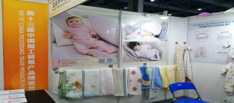 5月忙不停，激情迎戰(zhàn)五月份展會(huì)季！